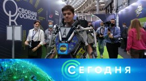 «Сегодня»: 3 января 2023 года. 19:00 | Выпуски новостей | Новости НТВ