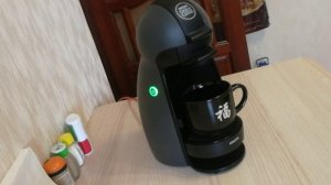 Капсульная кофемашина Krups Dolce Gusto Piccolo KP100B10