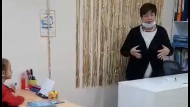 Системы измерения / Система Д. Б. Эльконина – В. В. Давыдова смотреть онлайн