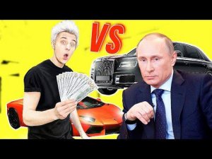 ПУТИН vs А4...БИТВА ТАЧЕК!!!