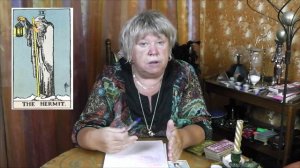 Аркан Таро Отшельник. Онлайн-курс "Символизм в Старших Арканах Таро". Таро Отшельник. The Hermit,