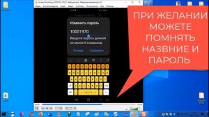 Как раздать интернет с телефона самсунг на ноутбук