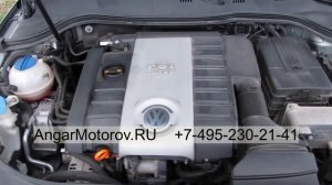 Купить Двигатель Volkswagen Passat 2.0 TSI CHHB CXDA Двигатель Фольксваген Пассат 2.0 дизель CHH CXD