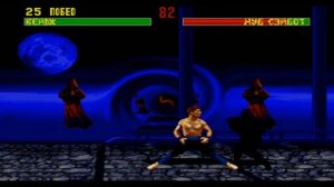 Секретный бой с Нуб Сайботом Mortal Kombat II (Sega Mega Drive)