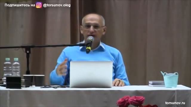 Учиться быть Женщиной! Торсунов лекции Смотрите без рекламы!