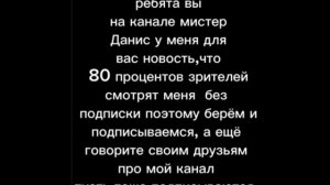 С праздником. "Ураза Байрам"!!!!!( Сегодня у нас пятница 21 апреля 2023 г.)!!!