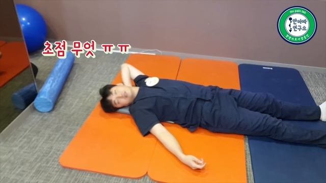 무거운 목 어깨 통증 딱딱한 승모근 보톡스 효과 척추부신경 셀프 스트레칭! 스트레스 받을 때 하면 베리베리굿~![일자목][거북목][라운드숄더]
