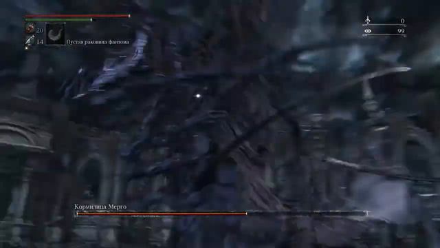 Bloodborne прохождение боссов : 46. Кормилица Мерго