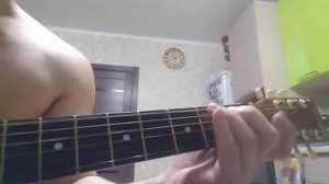 Как играть ты так красива на гитаре
