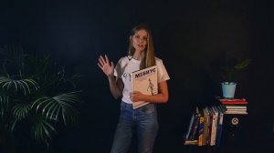 Библиотека иллюстратора: «Герметический Гараж, Мёбиус