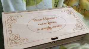 Коплю на айфон 11?