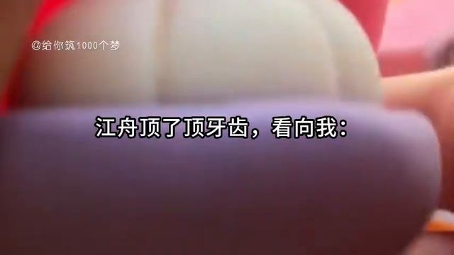 《绿茶千金被团宠》续·完结——穿成被抱错的真千金，身为顶级绿茶的我兴奋搓手，回家第一天，假千金嫌弃地开口：别把家里地踩脏了，我泫然若泣，咬着嘴唇：不好意思，我……我只有这一双鞋！