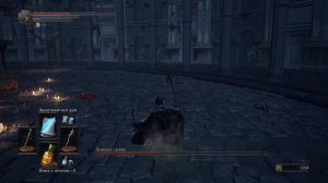 DARK SOULS 3 ► 09 ● Дьяконы глубин Прохождение за Мага