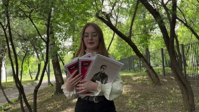Проект 