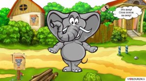 Видеоурок «Конфликты и их возникновения" Люблю МГПИ.