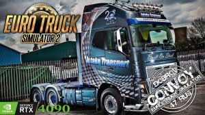 Euro Truck Simulator 2 на руле Fanatec DD1 / RTX4090 Конвой Dobrov 47RUS