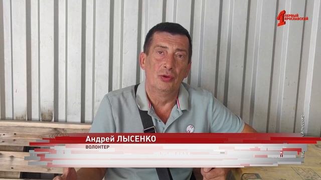 Обстрел Донецка