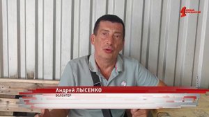 Обстрел Донецка