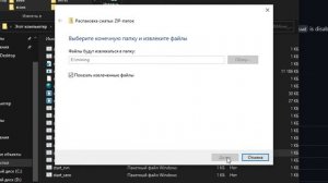 Майнинг 1060 6gb на основном ПК / gtx 1060 6gb сколько майнит? Майнинг 2021