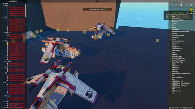 Высадка на пляж смотреть онлайн