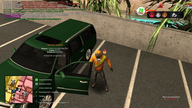 аыжж