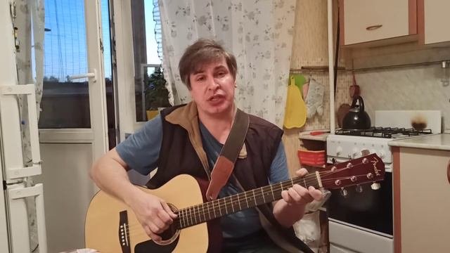 Романс.