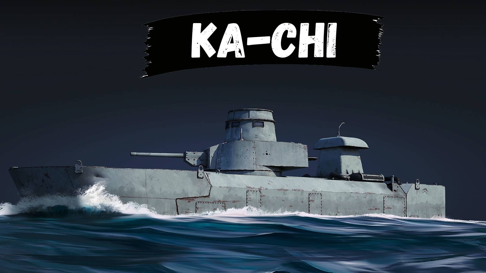 Недолодка недотанк Ka-Chi в War Thunder
