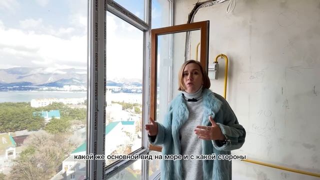 Север или юг: какая сторона лучше