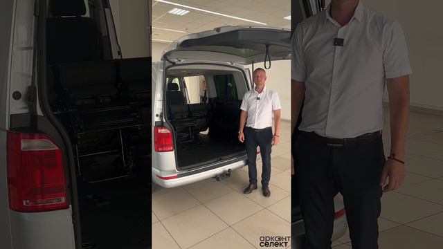 Volkswagen Caravelle '2019 Т6