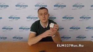 Обзор диагностического адаптера VIECAR 4.0