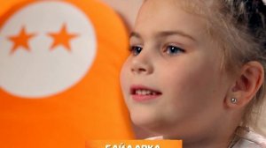 Детская неожиданность. Байдарка