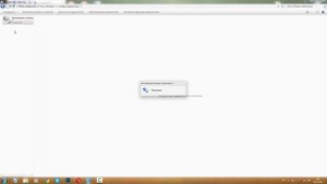 netis WF2120 - Беспроводная сеть не включается - решение