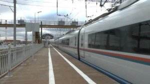 Сапсан ЭВС2-02