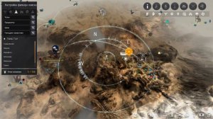 Black Desert - Оазис благословения