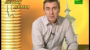 Смирение и Гордыня