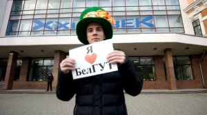БелГУТ  Клип на песню Мама Беларусь