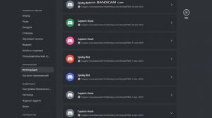 КАК СОЗДАТЬ СКАМ ССЫЛКУ ДЛЯ РОБЛОКС И СКАМ ВИПКУ НА ПЛЕЙС