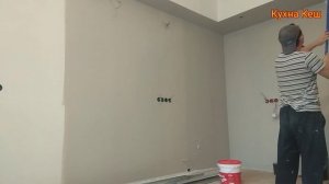 Красить стены. Little Greene стоит очень дорого