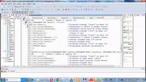 Обзор INA 226 и PCF8574 с LCD 1x8  4x40 для CodeViizionAVR. Review and Libraries INA 226 PCF8574 LC