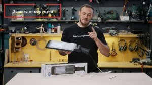 Обзор уличного светодиодного светильника Feron 50LED 50W, IP65, модель SP2819 арт.32252