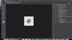 Как уменьшить PNG файлы в Фотошопе. Пакетная обработка. Создаем свой Экшен и экономим время.