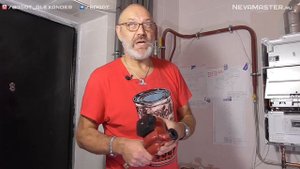 Монтаж газовой котельной в частном доме