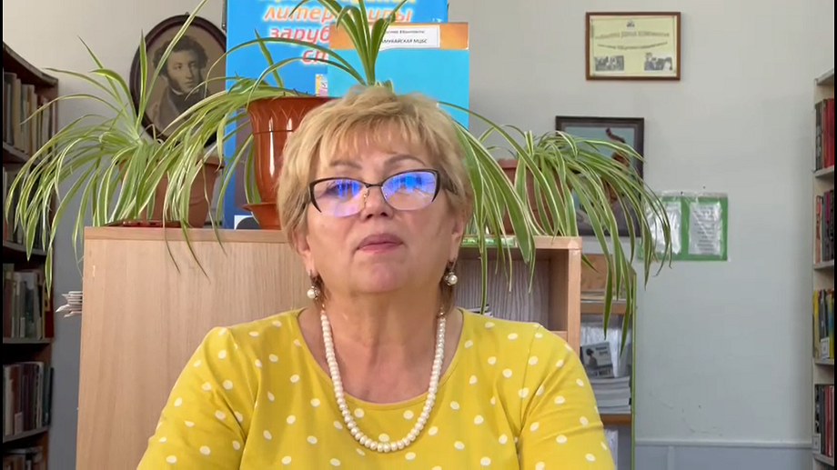Востриков Ф. С. «Урал», читает Натхо Ася Махмудовна. ЯГБ №4