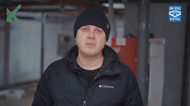 Индивидуальный тепловой пункт