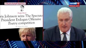 Игорь Юрьевич Коротченко: «Время запада прошло».