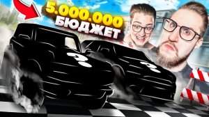 ЧТО ЗА ВЕЗЕНИЕ ТАКОЕ??? КУПИ ДЖИП ДО 5.000.000 Рублей И ПОСТАВЬ ЕГО НА КОН...