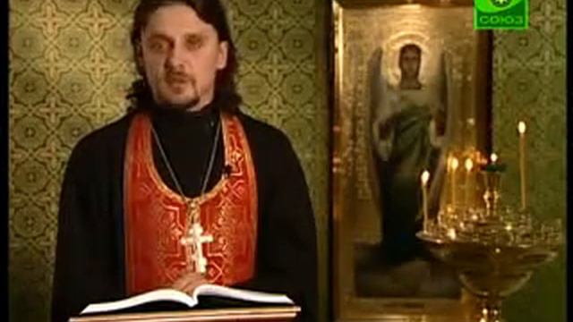 Читаем Евангелие вместе с Церковью. 1 июня