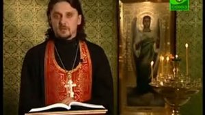Читаем Евангелие вместе с Церковью. 1 июня