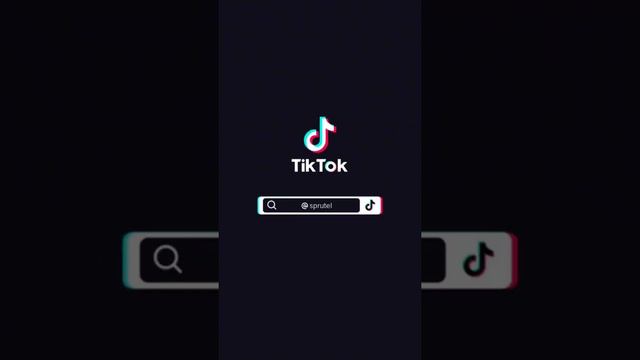 Спрутель Тик ток видео.