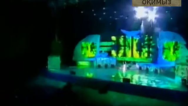 Тамара Асар - Баян ай